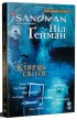 The Sandman. Пісочний чоловік. Том 8. Кінець світів