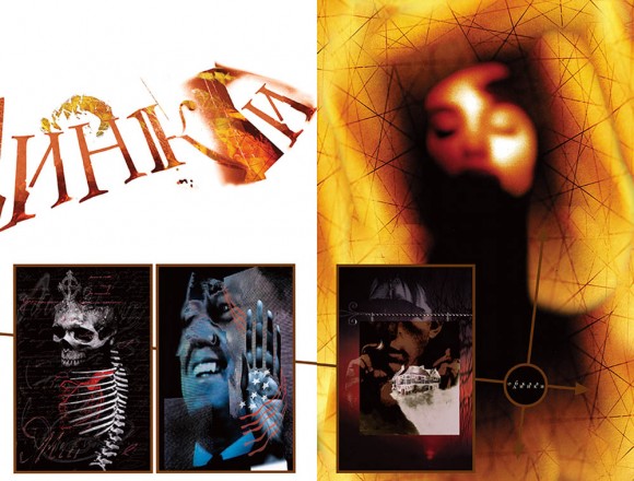 The Sandman. Пісочний чоловік. Том 8. Кінець світів The Sandman. Пісочний чоловік. Том 8. Кінець світів