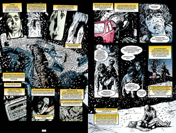 The Sandman. Пісочний чоловік. Том 8. Кінець світів The Sandman. Пісочний чоловік. Том 8. Кінець світів