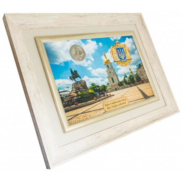 Картина "Софийский собор"