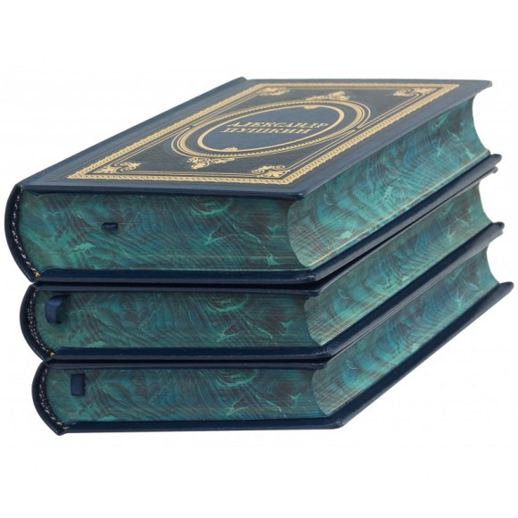 Александр Пушкин. Собрание сочинений в 3 томах Александр Пушкин. Собрание сочинений в 3 томах