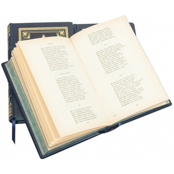 Александр Пушкин. Собрание сочинений в 3 томах Александр Пушкин. Собрание сочинений в 3 томах