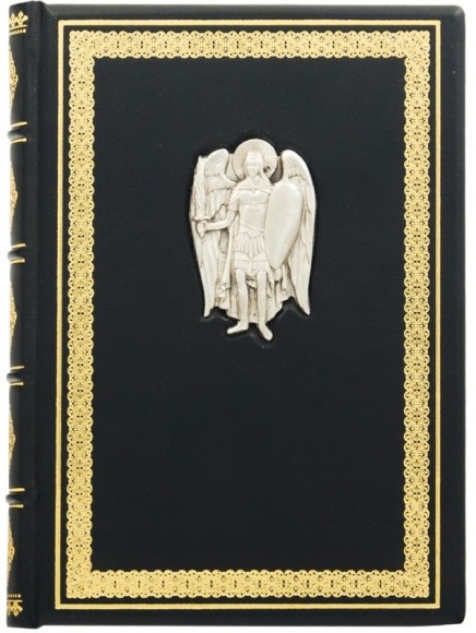 Щоденник "Архангел Михайло" Щоденник "Архангел Михайло"