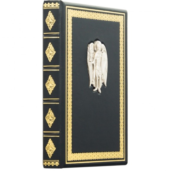 Щоденник "Архангел Михайло" Щоденник "Архангел Михайло"