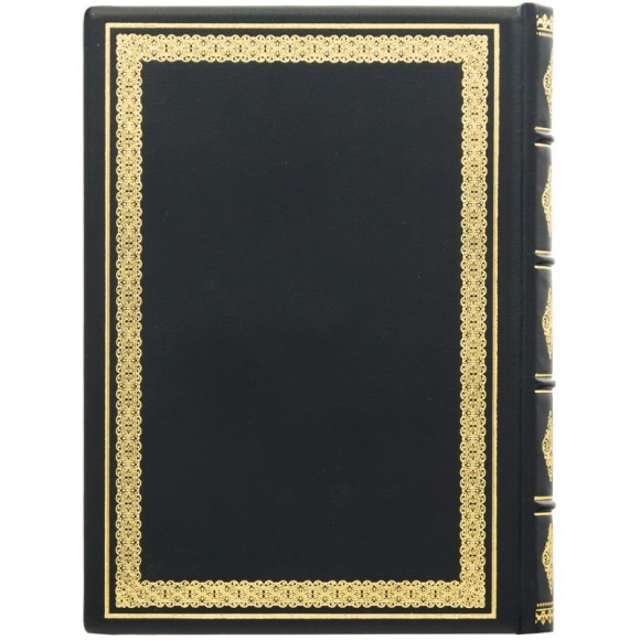 Щоденник "Архангел Михайло" Щоденник "Архангел Михайло"