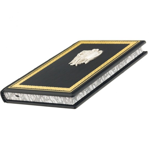 Щоденник "Архангел Михайло" Щоденник "Архангел Михайло"