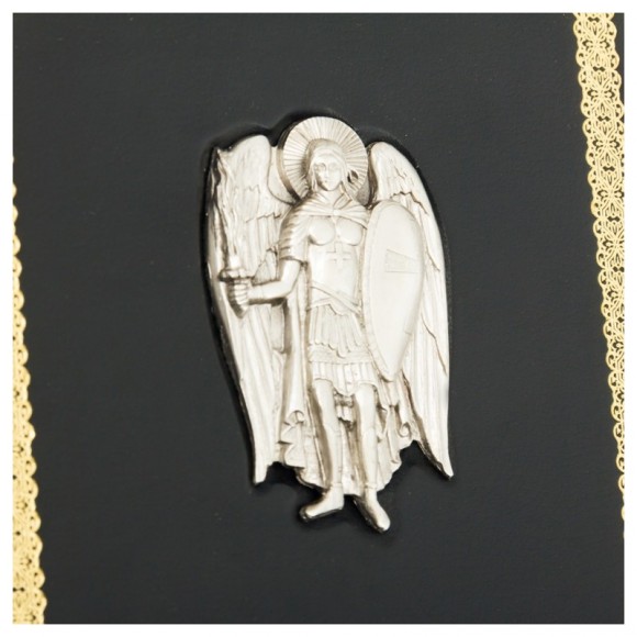 Щоденник "Архангел Михайло" Щоденник "Архангел Михайло"