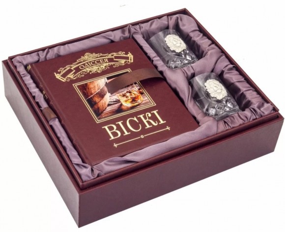 Набор из 2-х стаканов для виски + книга "Одиссея виски" Набор из 2-х стаканов для виски + книга "Одиссея виски"