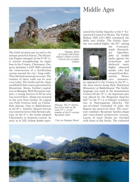 The History of Ukraine-Rus