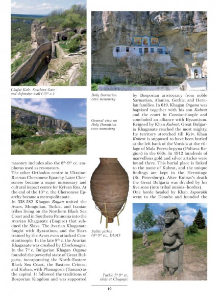 The History of Ukraine-Rus