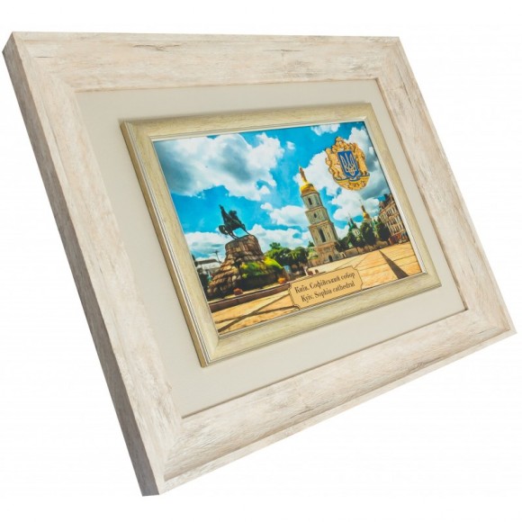 Картина "Софійський собор"