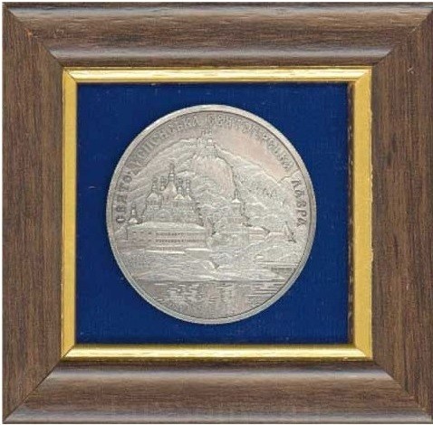 Сувенір "Свято-Успенська Святогірська Лавра"