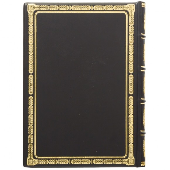 Щоденник "Київ. Софійський собор" Щоденник "Київ. Софійський собор"