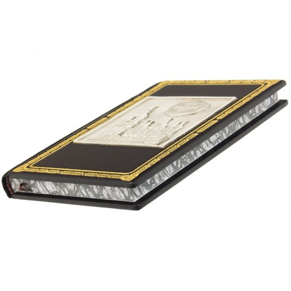 Щоденник "Київ. Софійський собор" Щоденник "Київ. Софійський собор"