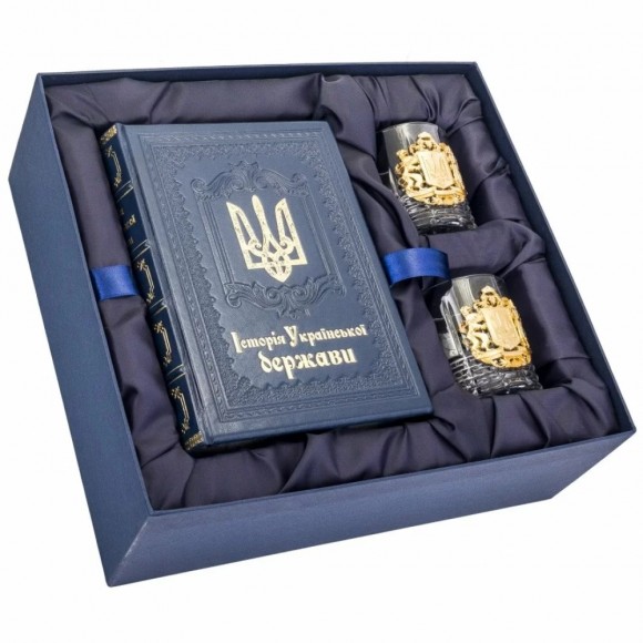 Набор из 2-х стаканов для виски + книга "История Украинского государства" Набор из 2-х стаканов для виски + книга "История Украинского государства"