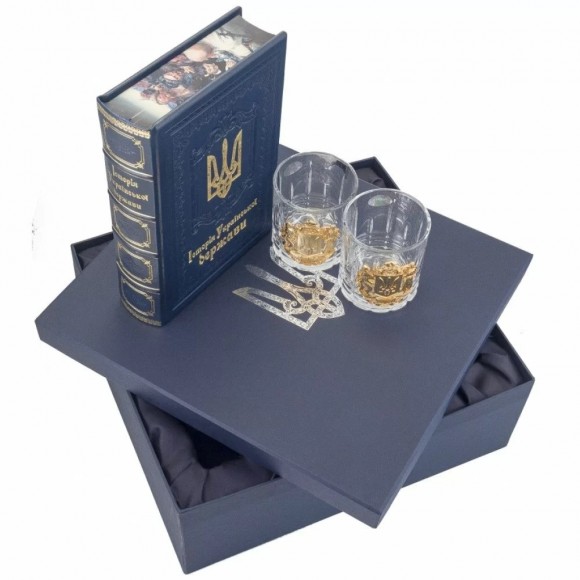 Набор из 2-х стаканов для виски + книга "История Украинского государства" Набор из 2-х стаканов для виски + книга "История Украинского государства"