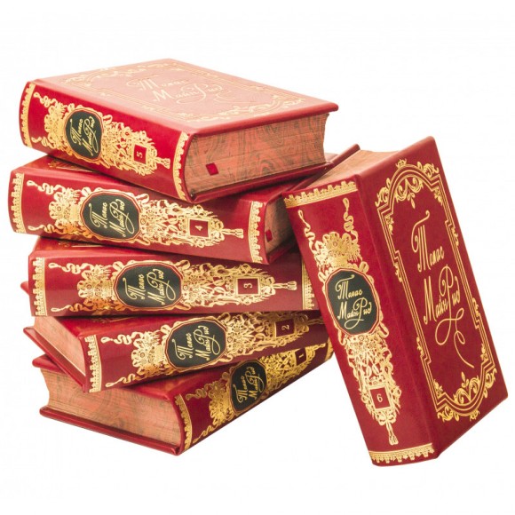 Томас Майн Рид. Произведения в 6 томах Томас Майн Рид. Произведения в 6 томах