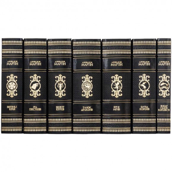 Лицар Сімох Королівств у 7 томах