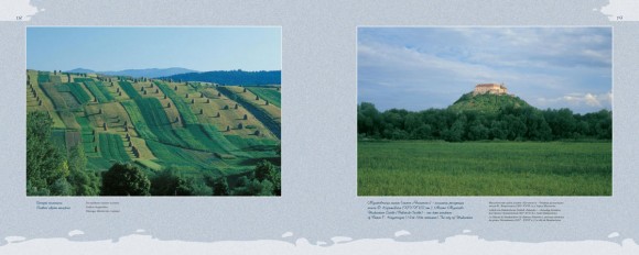 Zauberwinkel der Ukraine