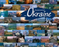 Zauberwinkel der Ukraine