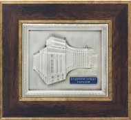 Картина "Дом Правительства Украины"