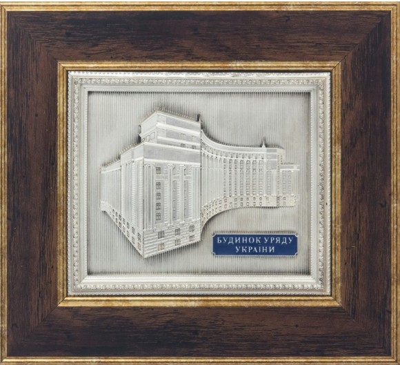 Картина "Будинок Уряду України" Картина "Будинок Уряду України"