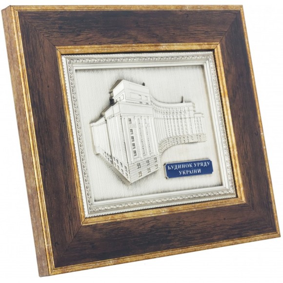 Картина "Будинок Уряду України" Картина "Будинок Уряду України"