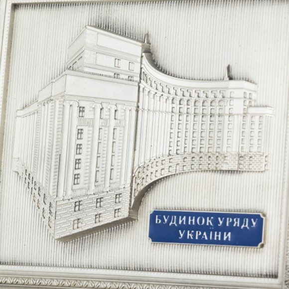 Картина "Будинок Уряду України" Картина "Будинок Уряду України"