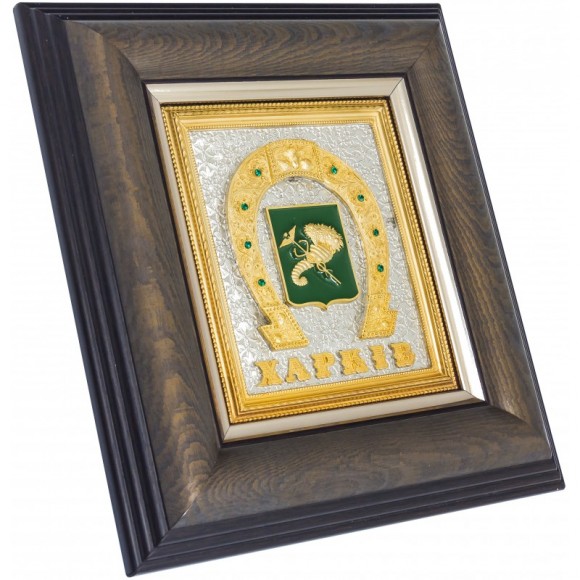 Колаж "Герб Харкова"