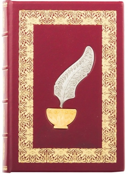 Щоденник "Перо" Щоденник "Перо"