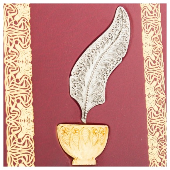 Щоденник "Перо" Щоденник "Перо"