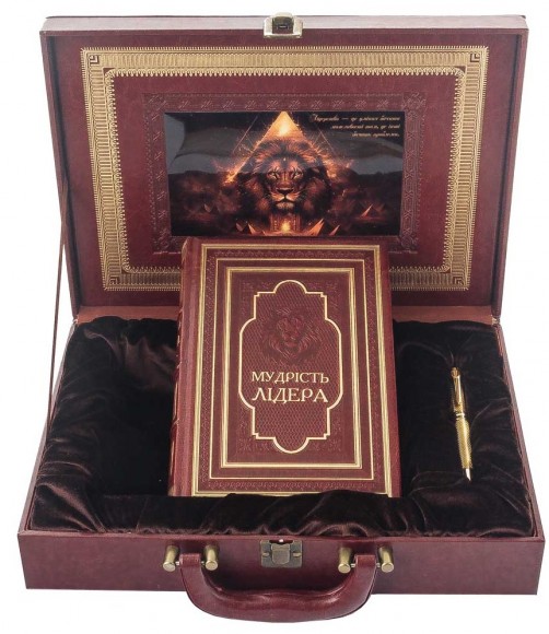 Подарункове видання книги "Мудрість лідера" з ручкою Tenso 