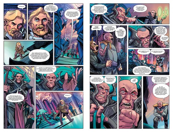 Дюна. Дім Атрідів. Книга 1 Дюна. Дім Атрідів. Книга 1