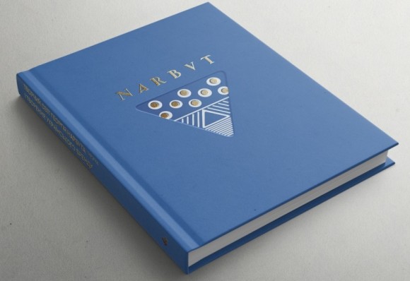 Образний світ Георгія Нарбута і творення українського бренду