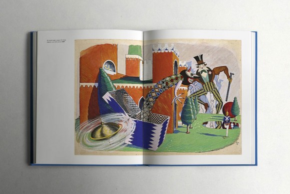 Образний світ Георгія Нарбута і творення українського бренду