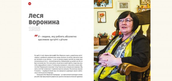 RECвізити. Антологія письменницьких голосів. Книга перша RECвізити. Антологія письменницьких голосів. Книга перша
