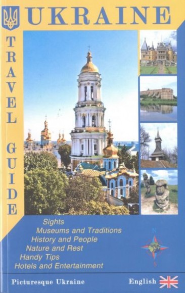 Ukraine. Travel Guide