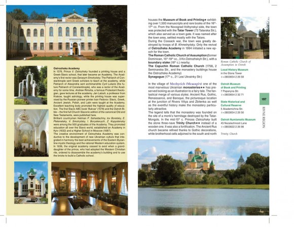 Ukraine. Travel Guide