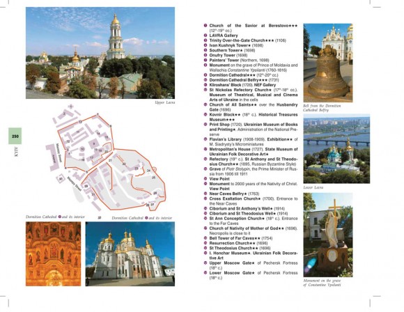 Ukraine. Travel Guide