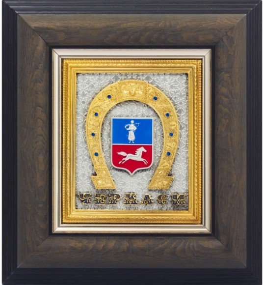 Колаж "Герб Черкас"