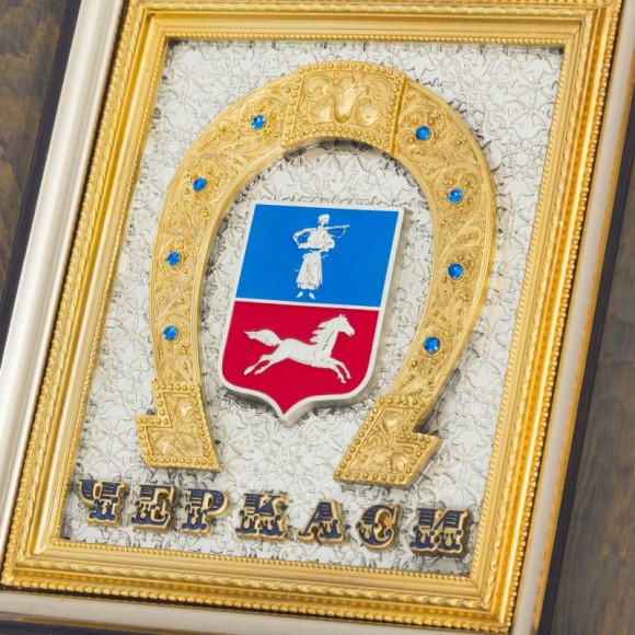 Колаж "Герб Черкас"