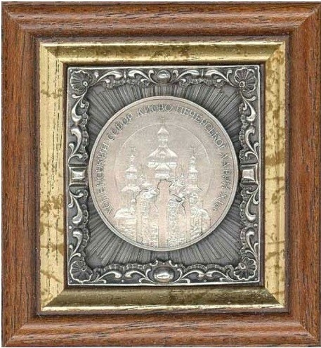 Сувенір "Успенський собор Києво-Печерської Лаври" Сувенір "Успенський собор Києво-Печерської Лаври"