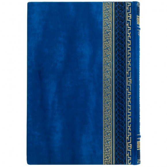 Искусство стратегии Искусство стратегии