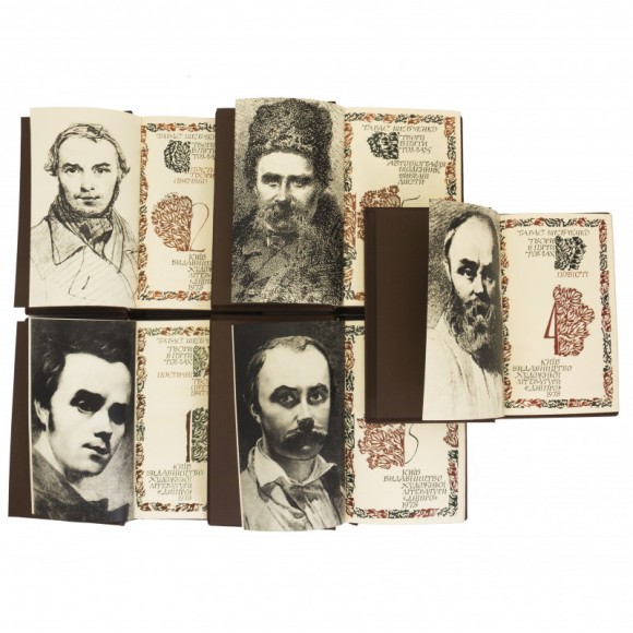 Тарас Шевченко. Кобзар в 5 томах Тарас Шевченко. Кобзар в 5 томах