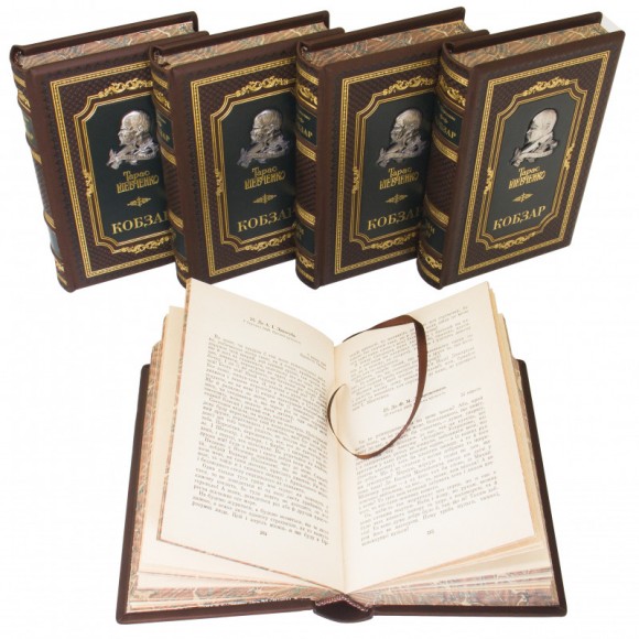 Тарас Шевченко. Кобзар в 5 томах Тарас Шевченко. Кобзар в 5 томах