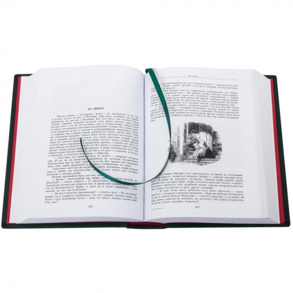 Ханс Кристиан Андерсен