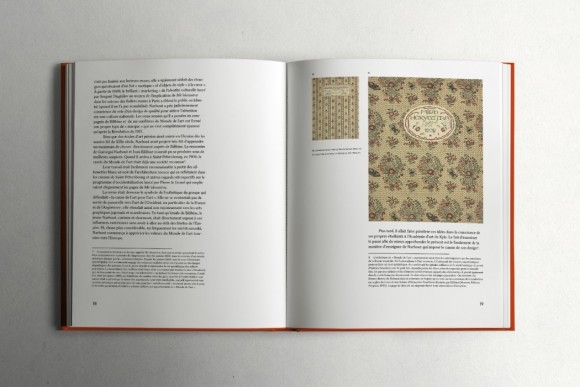 De l'imaginaire de Guéorgui Narbout vers une identité ukrainienne