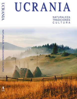 baltia_ukrainabolispan_cover_norm.jpg baltia_ukrainabolispan_cover_norm.jpg
