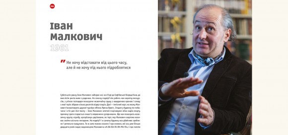 RECвізити. Антологія письменницьких голосів. Книга друга RECвізити. Антологія письменницьких голосів. Книга друга