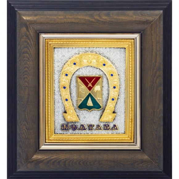 Колаж "Герб Полтави"